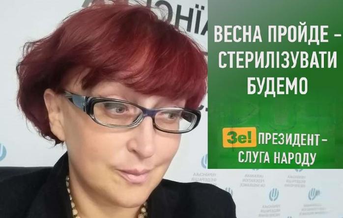 Мадам Третьякова прогрызла дно у дна