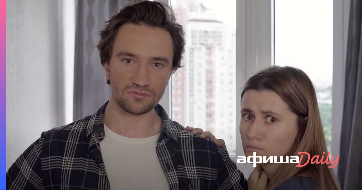 Россия без Путина и с базами НАТО: сети повеселил ролик про изменение конституции