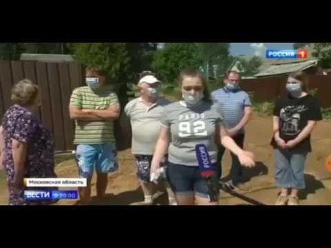 Вся суть путинской России