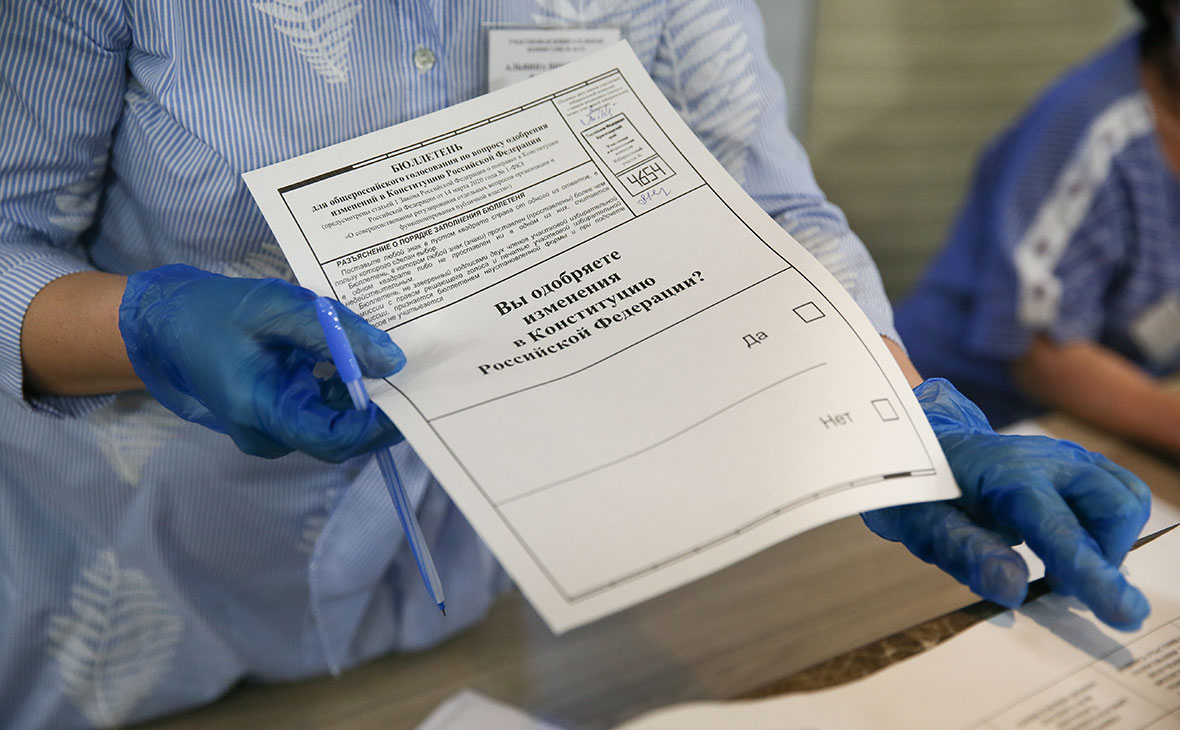 На России сделали ошибку в единственном вопросе бюллетеня
