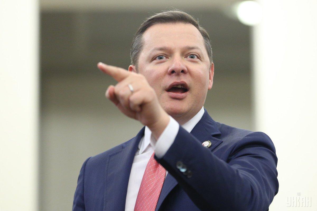 "Выбрали дураков – теперь мучаемся": Олег Ляшко резко отреагировал на фразу о "детях низкого качества"