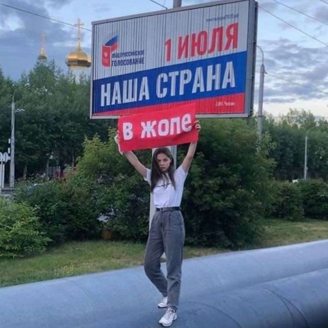 Итак, итоги… Куда их деть, чем занять?