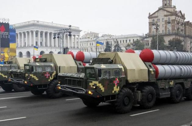 О набеге на ПВО
