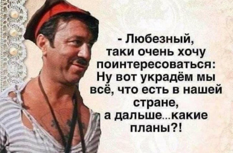 Может хватит?
