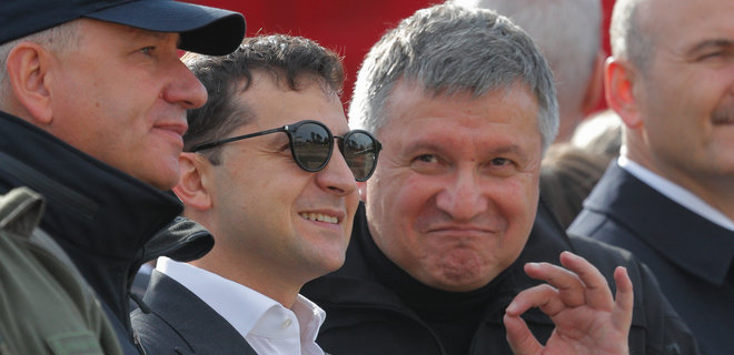 ФИЛЬМ АВАКЯНЕ 2020 ГОДА СМОТРЕТЬ ВСЕМ