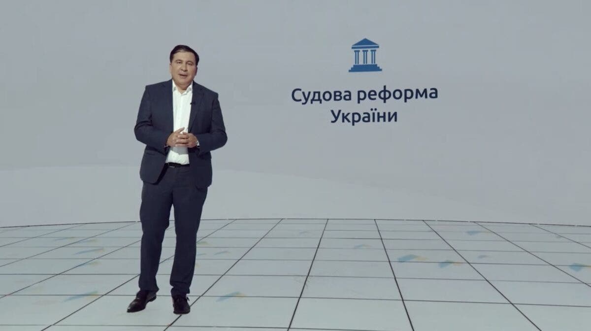 Уменьшение числа судей, упразднение КС: Концепция судебной реформы от Саакашвили