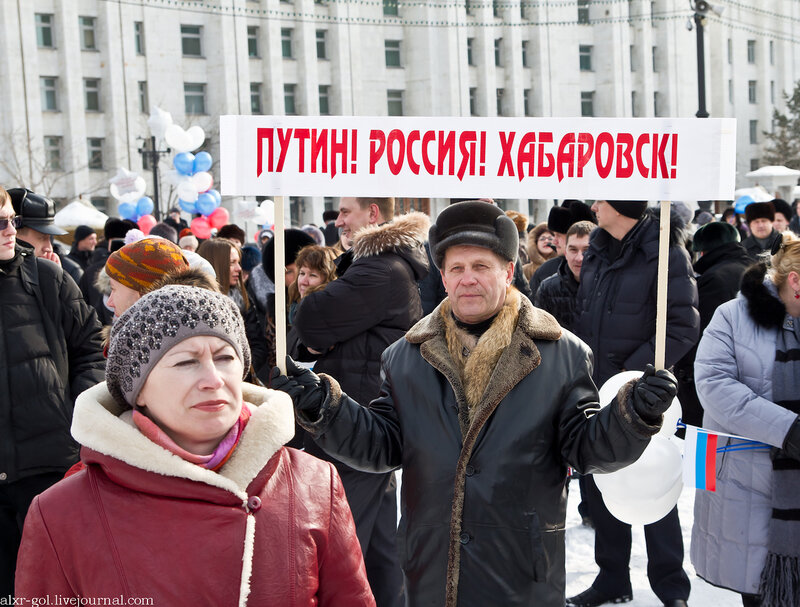 «Где же «путинги» с флагами, с музыкой и стройными рядами и колоннами борцов за дело путинизма на века?..»