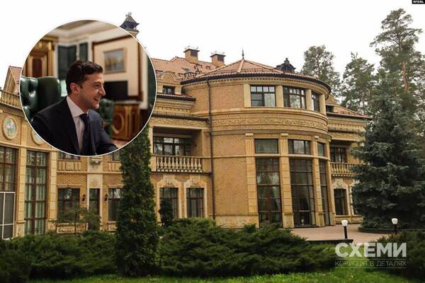 Хотел как в Швейцарии: у Зеленского пояснили, почему президент переехал на государственную дачу