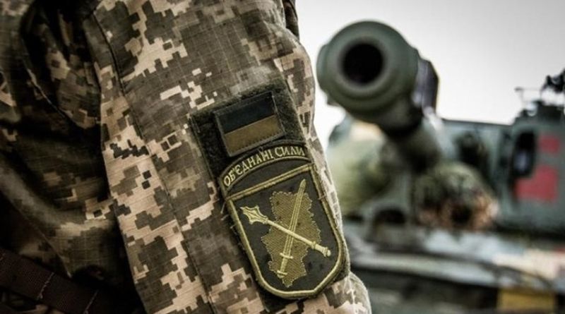 Мнимое перемирие