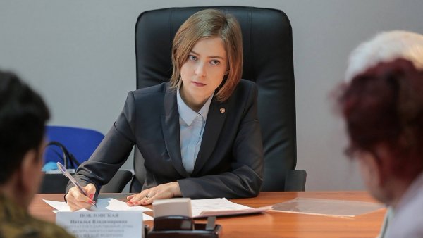 Поклонская после поездки в Крым призывает Путина ввести спецназ: "Просто выживают"