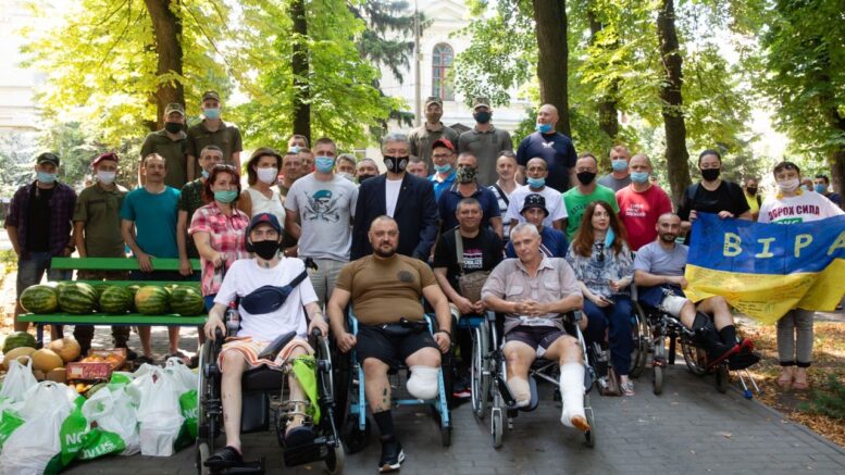 То, чего нет