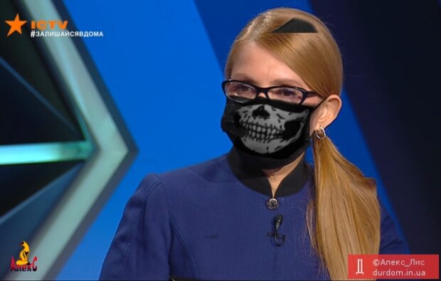 Тимошенко закрыла все казино в Украине - по просьбе Путина