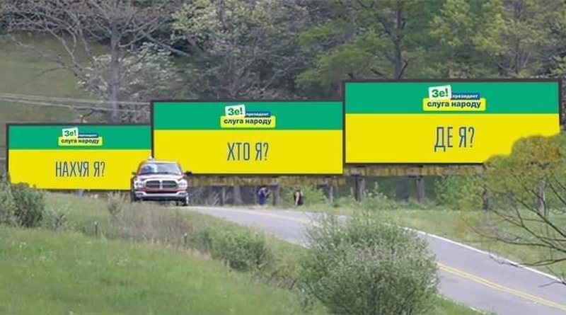 Карантинные манипуляции