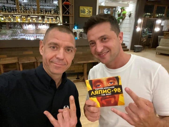 «Ляпис Трубецкой» возмутил поклонников, назвав Зеленского «воином света»