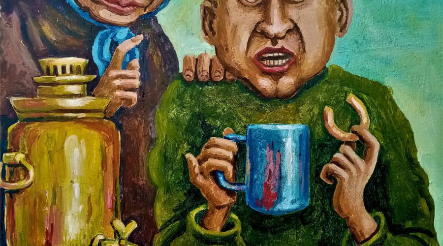 Новичок вырвался на волю