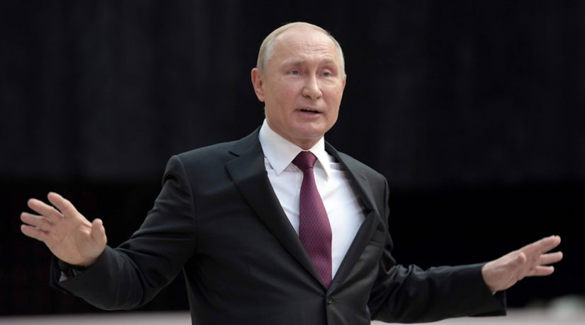 Тихая кончина