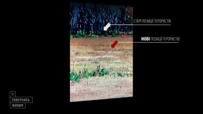 В Сети показали видео, как боевики подбираются к позициям ВСУ