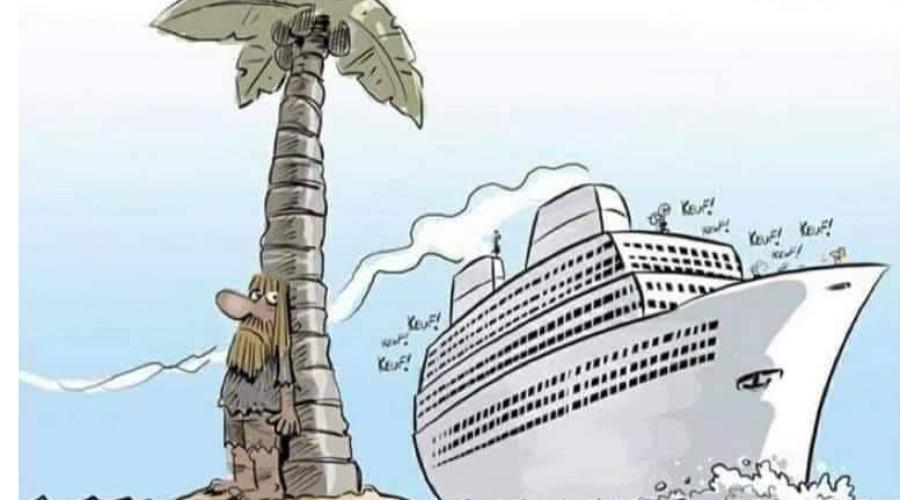 Сиди дома - спасай Россию!