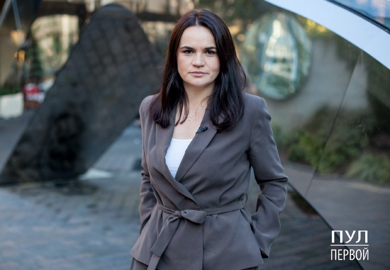 "Россияне, вашими налогами будут оплачены наши побои". Тихановская прокомментировала российский кредит в $1,5 млрд