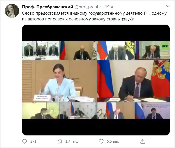 Верной дорогой