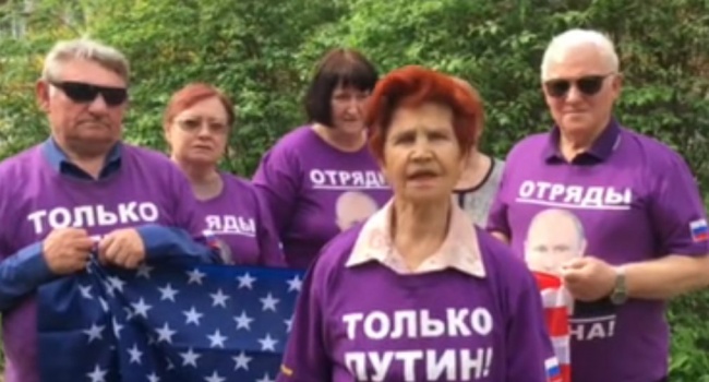 Бабушка из "отряда Путина" назвала главного виновника бед России: "Его надо выдворить из страны" (Видео)