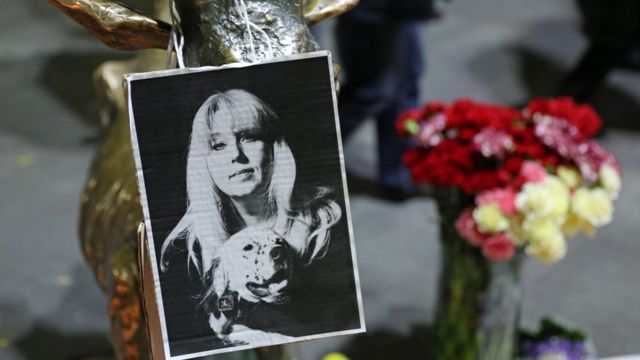 ЖЕРТВЕННЫЙ АЛТАРЬ ИРИНЫ СЛАВИНОЙ