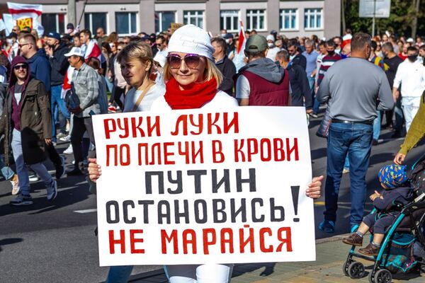 "Предпоследний диктатор": чем обернется для Лукашенко объявление Тихановской в розыск