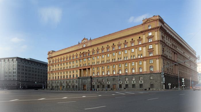 На Лубянке будет очень серьезный переполох