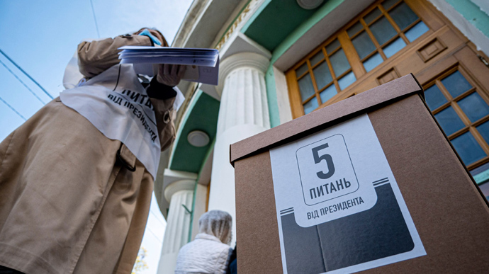 "Опрос Зеленского": появились результаты экзит-пола