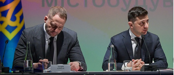 С победой Байдена спецслужбы США должны вскрыть Ермака и других «кротов» в окружении Зеленского