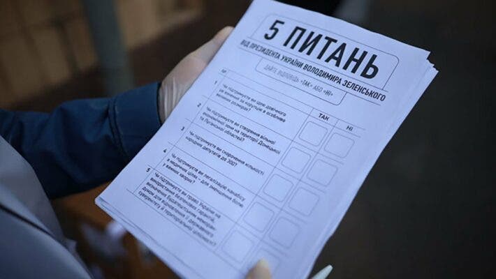 «Социс»: 80,5% украинцев не участвовали в опросе Зеленского