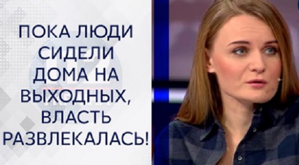 Светлана Крюкова: Правильно, что мэры украинских городов не подчиняются указаниям ЗЕ-власти! ВИДЕО