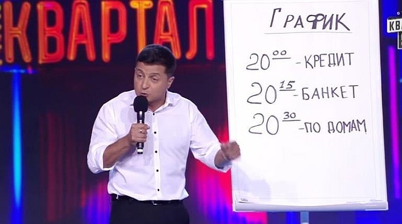 Денег нет. Год заканчивается. У мышей аппетит