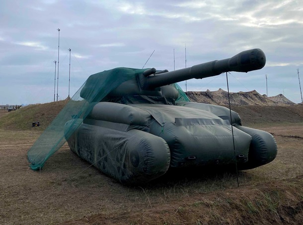 В Украине представили уникальный тип "вооружения"  - где-то такое уже было....