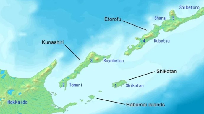 США признали рожденных на Курилах россиян японцами. МИД РФ недовольно