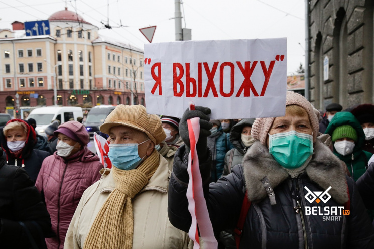 Памяти Романа Бондаренко. «Я выхожу»: снят документальный фильм о протестах в Минске