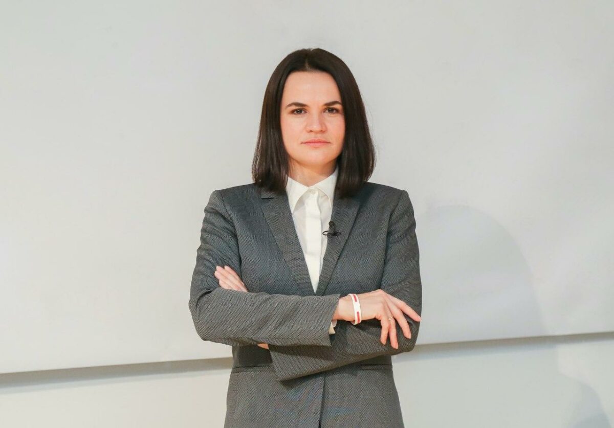 Офис Тихановской обнародовал концепцию новых выборов президента Беларуси