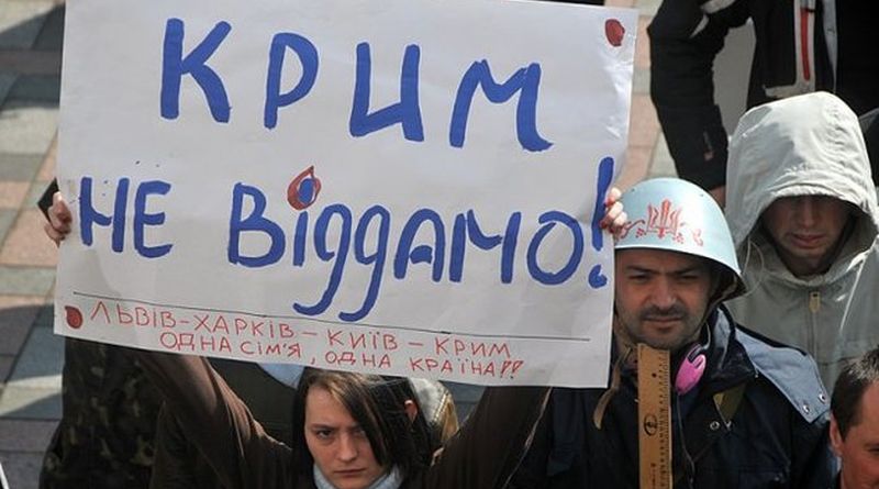 Про Россию без России