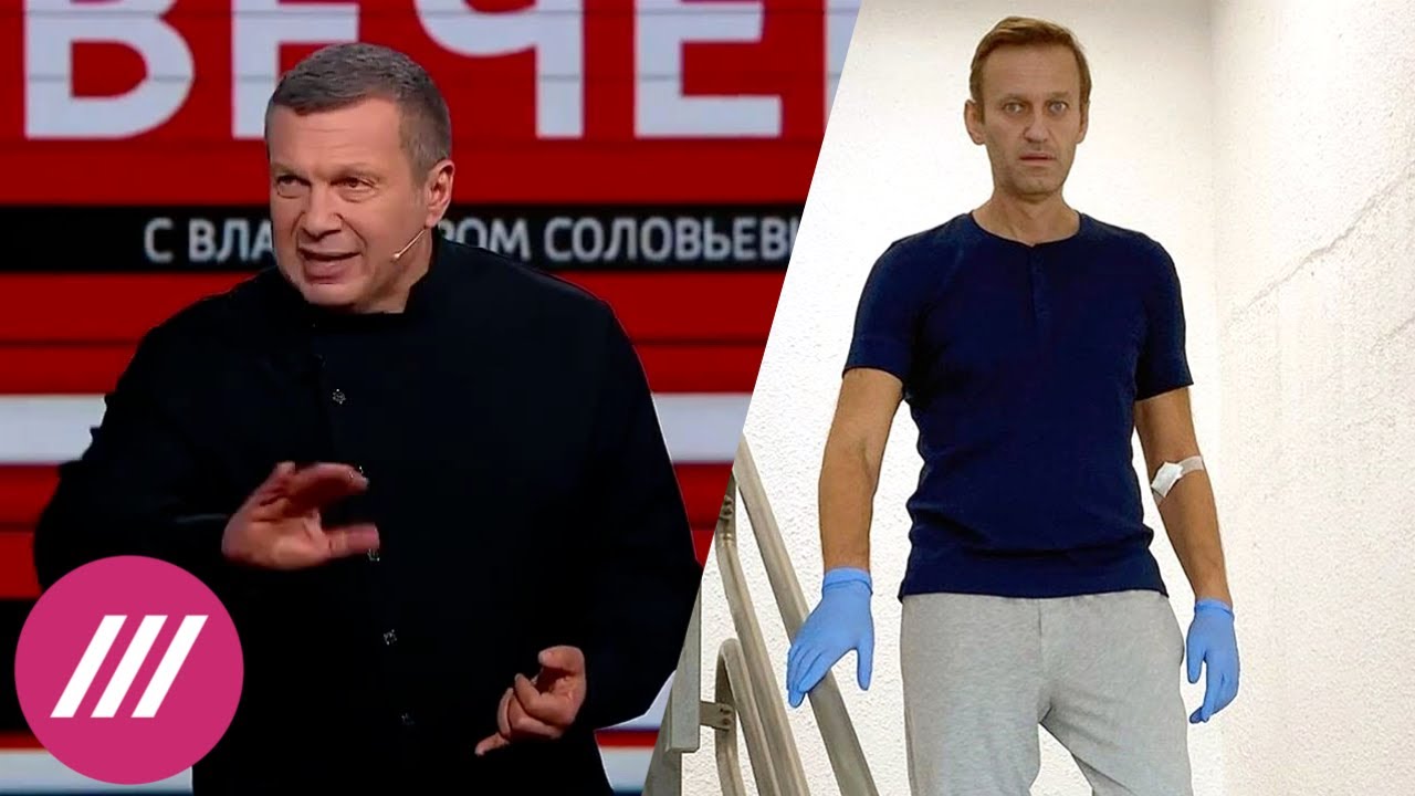 Молчание кремлят