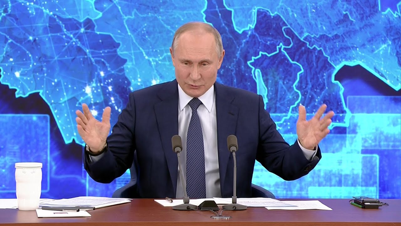 Пресс-конференция Путина – слабая театральная постановка, цель которой – сформировать фальшивую повестку дня