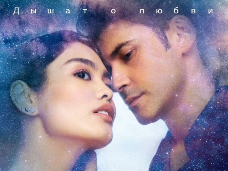 "Дышат о любви". Дан Балан презентовал дуэтную песню со своей экс-подопечной из "Голоса країни 10". Аудио