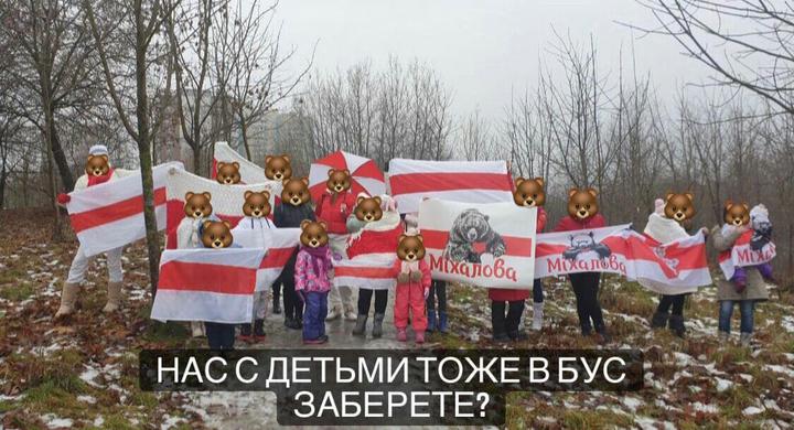 Сегодня - 134-й день протестов в Беларуси