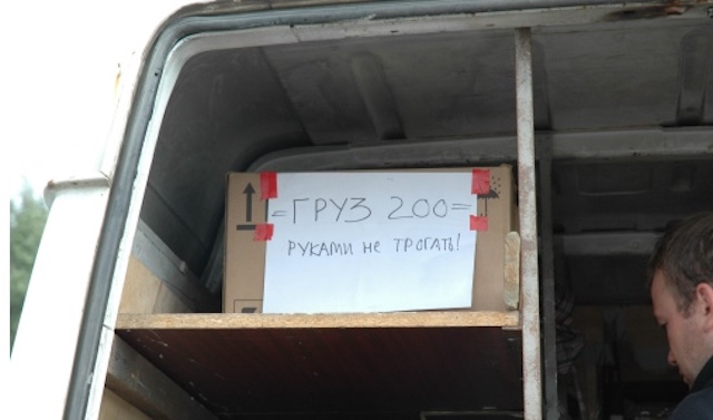 “Вагнер” порадовал