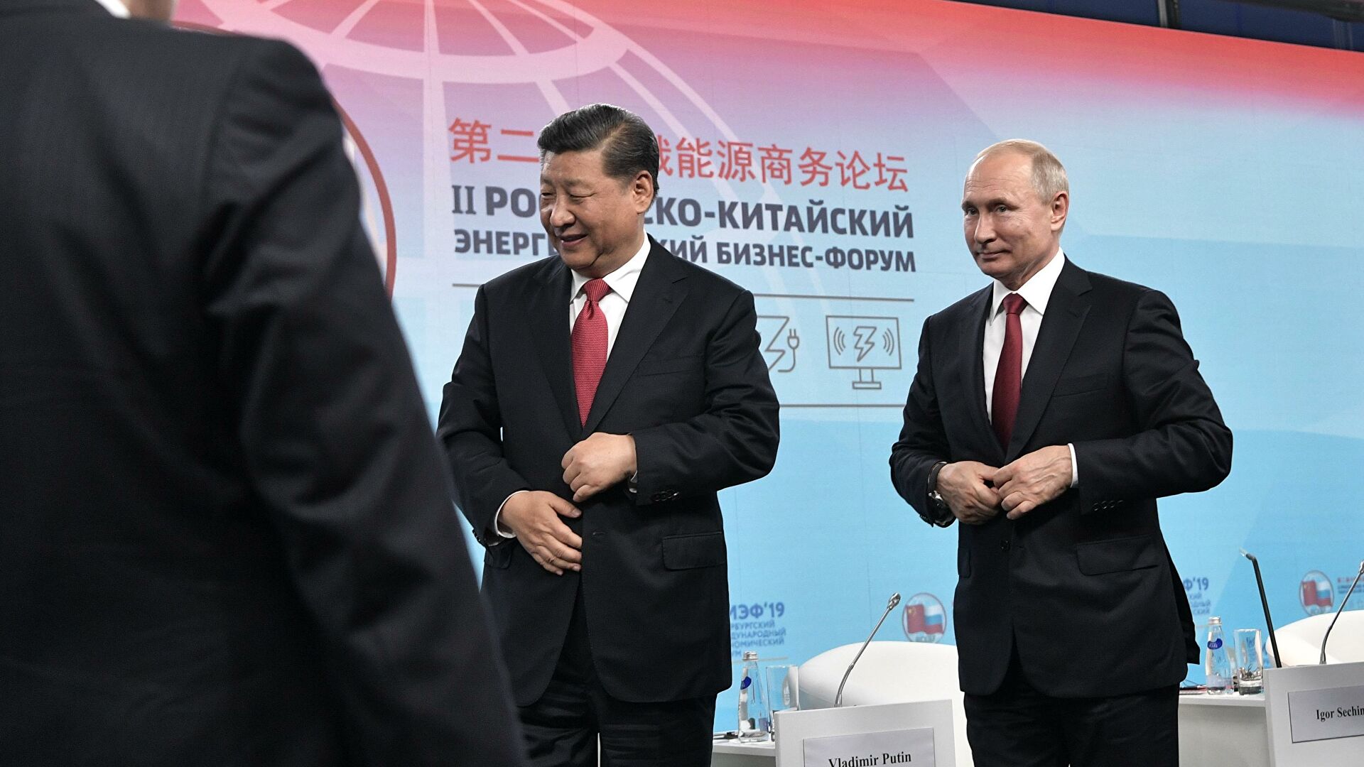 Die Presse: Путин боится Си Цзиньпина. Россия становится сателлитом Поднебесной?