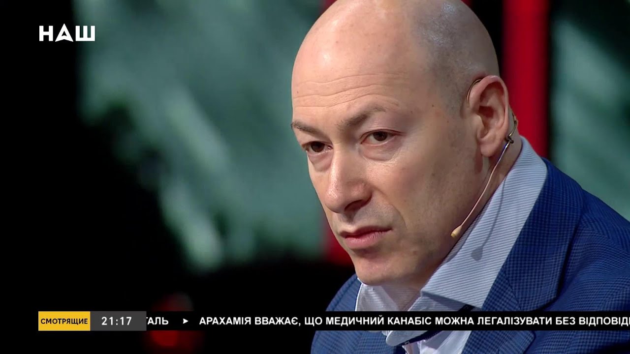 "Движется по тому же пути" - Гордон назвал президента Украины, путь которого повторяет Зеленский