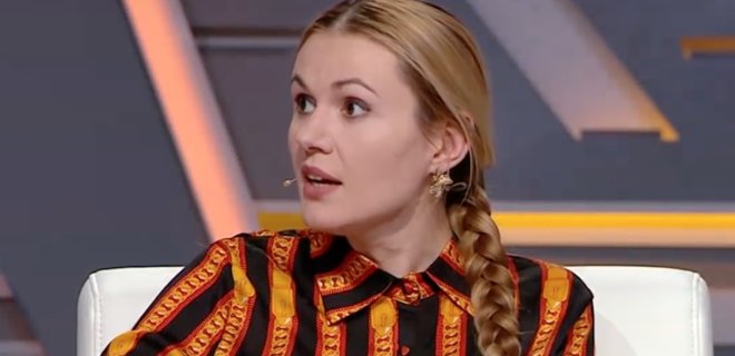 Нардеп Скороход заявила, что не видит "символа зла" в георгиевской ленте. Видео