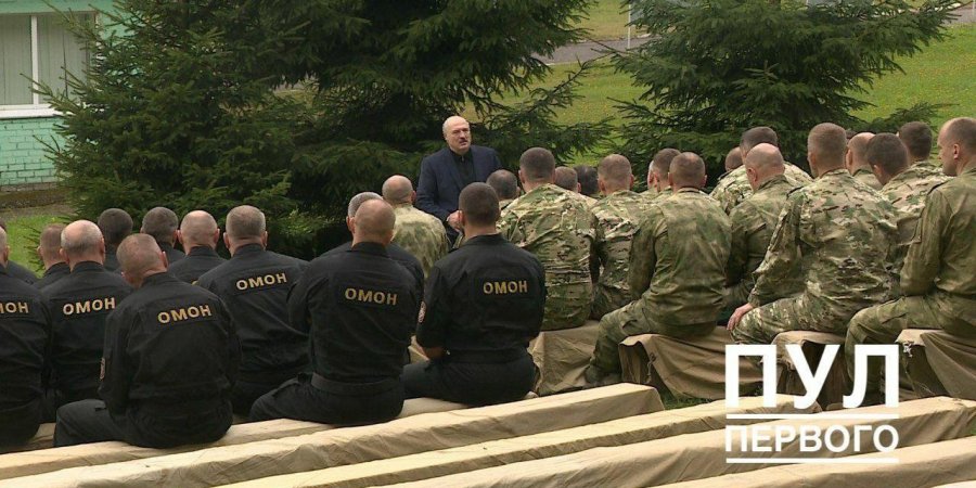 "Лукашенко окончательно вручил свою судьбу в руки ОМОНа"