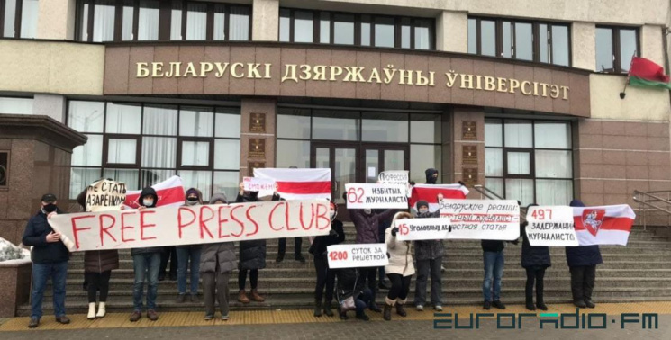 "Верим, можем, победим!": В Беларуси проходят первые в 2021 году акции протеста. Видео