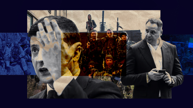 Татаров пригрозил Ермаку, что сольет нюансы по делу вагнеровцев - журналист