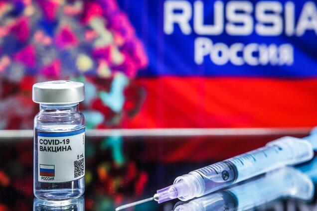 "Спутник V" для украинцев. Если нельзя, но очень хочется ...